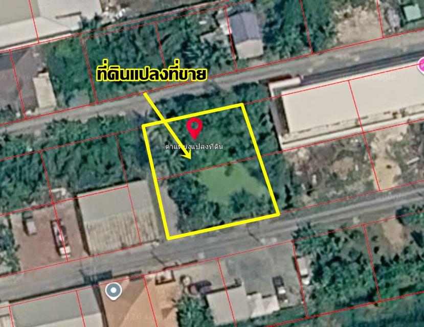 ขายที่ดินเปล่า ซอยชุมชนทหารบก คลอง9 ลำลูกกา 5