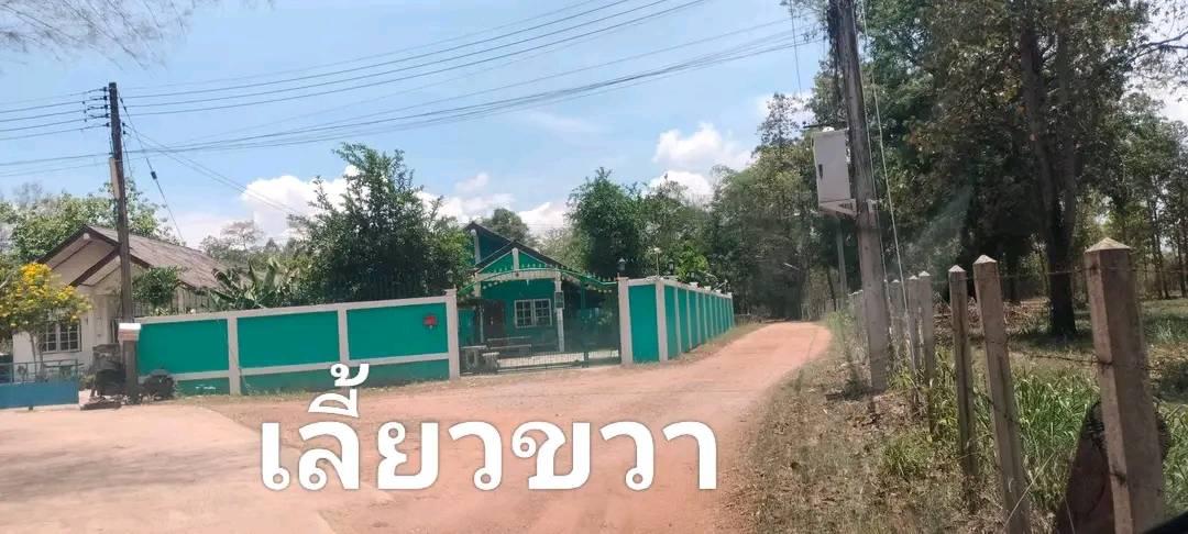ขายที่ดินหมู่บ้านมณฑพัฒนา อ.เชียงยืน จ.มหาสารคาม 12