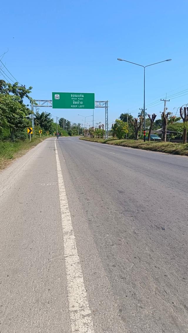 ขายที่ดินตำบลพระพุทธอำเภอเฉลิมพระเกียรติจังหวัดนครราชสีมา ติดถนนเพชรมาตุคลา226 ใกล้องค์การบริหารส่วนตำบลพระพุทธ 3