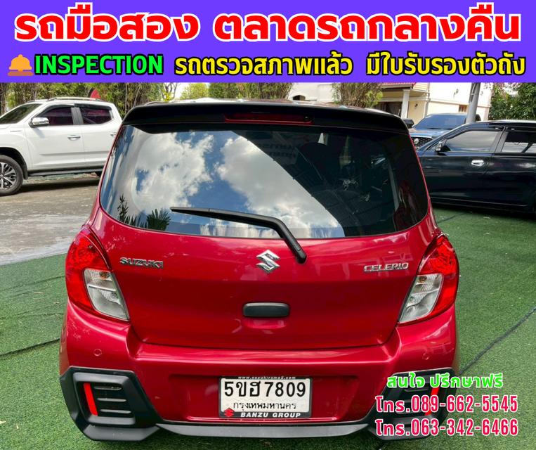 ❇️ปี2024 Suzuki CELERIO 1.0 GL UP CVT ❇️ไมล์แท้ 12,xxx กม. ❇️เกียร์ออโต้ ❇️เครื่องเบนซิน 5