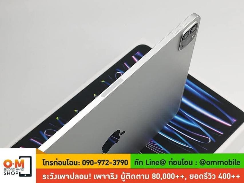 ขาย/แลก iPad Pro11 M2 Gen4 256GB Wifi Space Silver ศูนย์ไทย สภาพสวยมาก ครบกล่อง เพียง 25,990 บาท  8