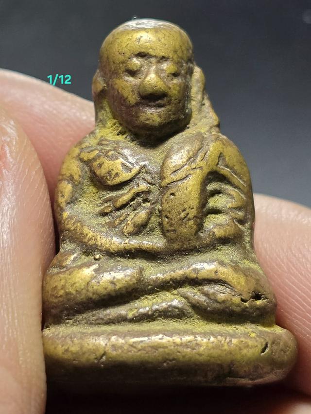 1/12#ขายพระบ้านเก่าเก็บ