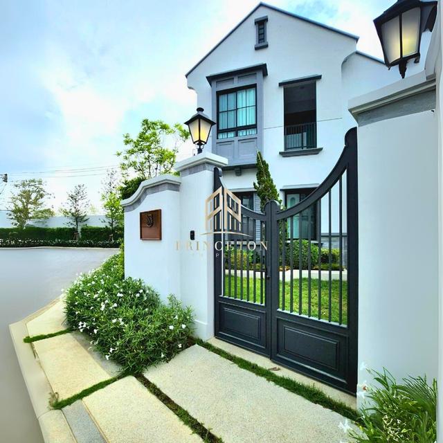 House For Rent Nantawan Rama 9 New Krungthep Kreetha 2