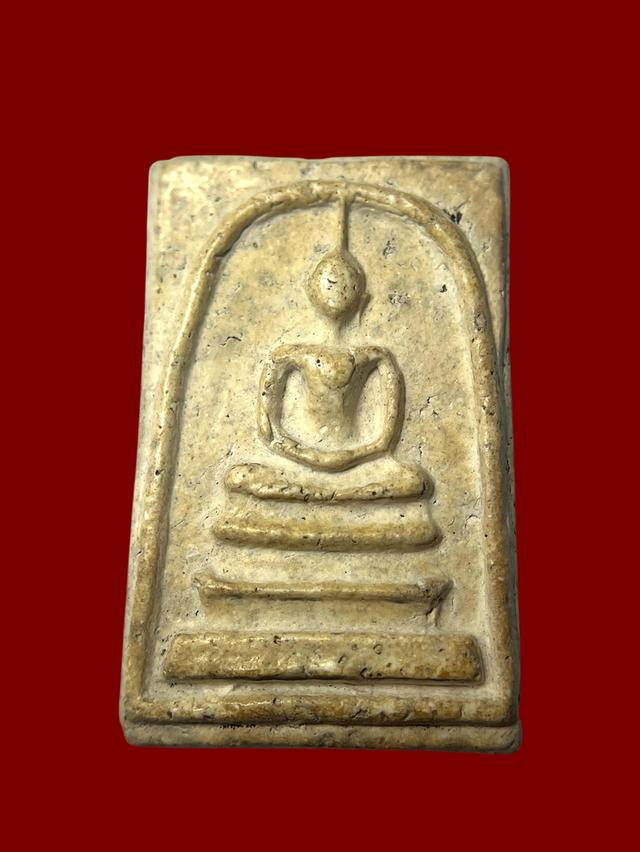 พระสมเด็จเก่า พระเครื่อง พระสมเด็จเก่า