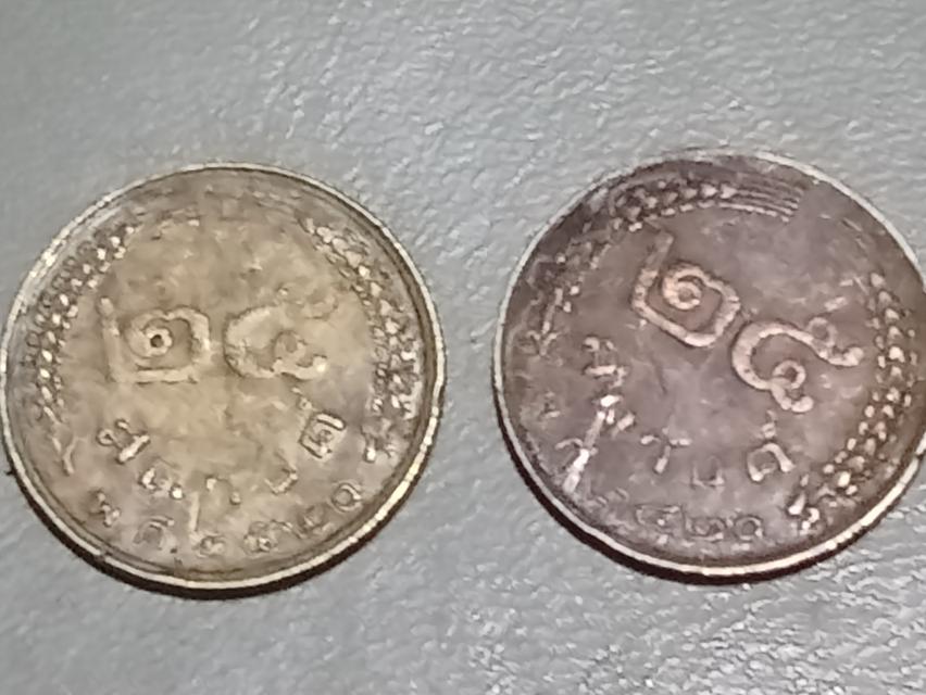 เหรียญเก่ารัชการที่9 รูปที่ 7