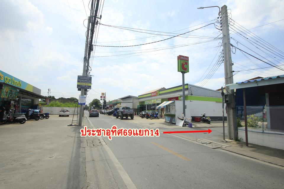 ที่ดินประชาอุทิศ69แยก16-6 สุขสวัสดิ์64 เทคโนบางมด 47ตารางวา ที่ถมแล้ว ที่ดินสร้างบ้าน ใกล้ทางด่วน เซ็นทรัลพระราม2  8