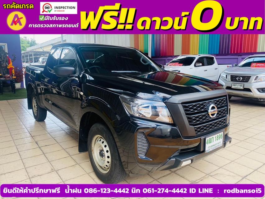 NISSAN NAVARA CAB 2.5 SL ปี 2021 3