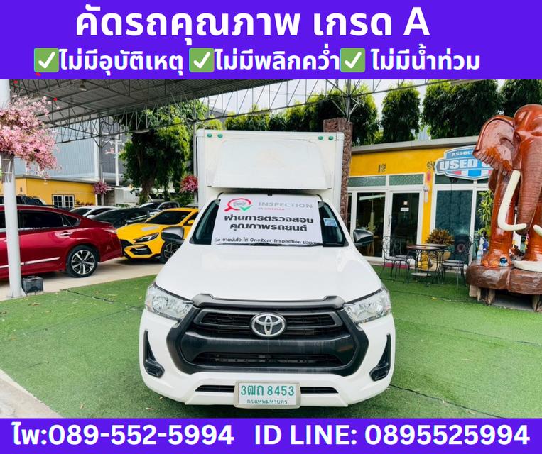 2022 Toyota HILUX REVO 2.4 SINGLE CAB ENTRY   3