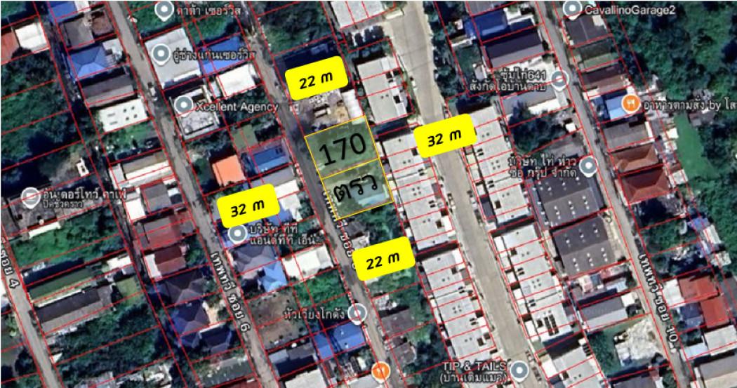 ขายที่ดิน 170 ตรว ลาดพร้าว 101 แยก 42 เหมาะทำ บ้านพักอาศัยใจกลางลาดพร้าว ใกล้ MRT ลาดพร้าว 101 3