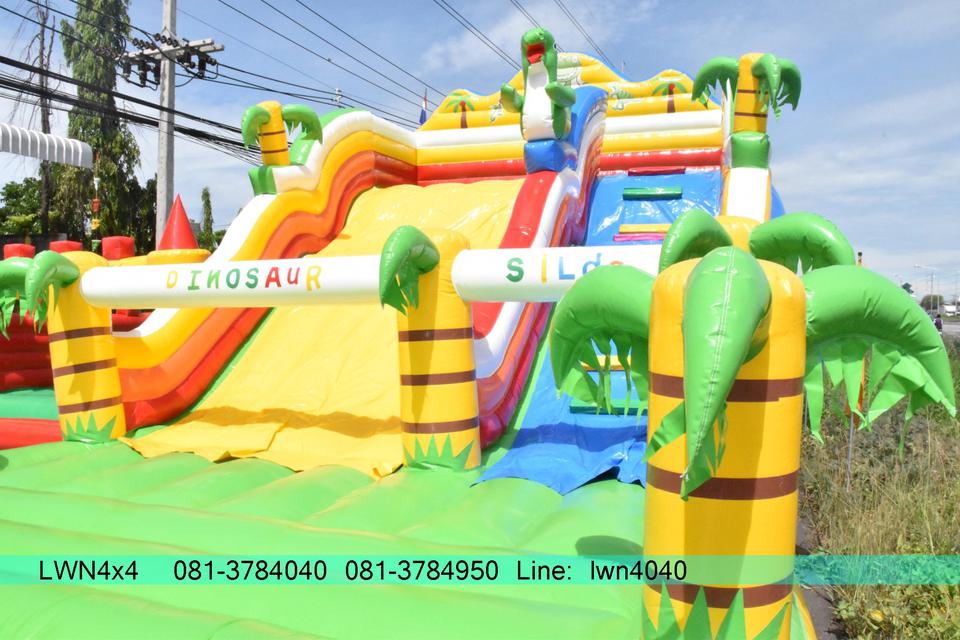 บ้านลมสไลเดอร์ บ้านลม บ้านลมยักษ์