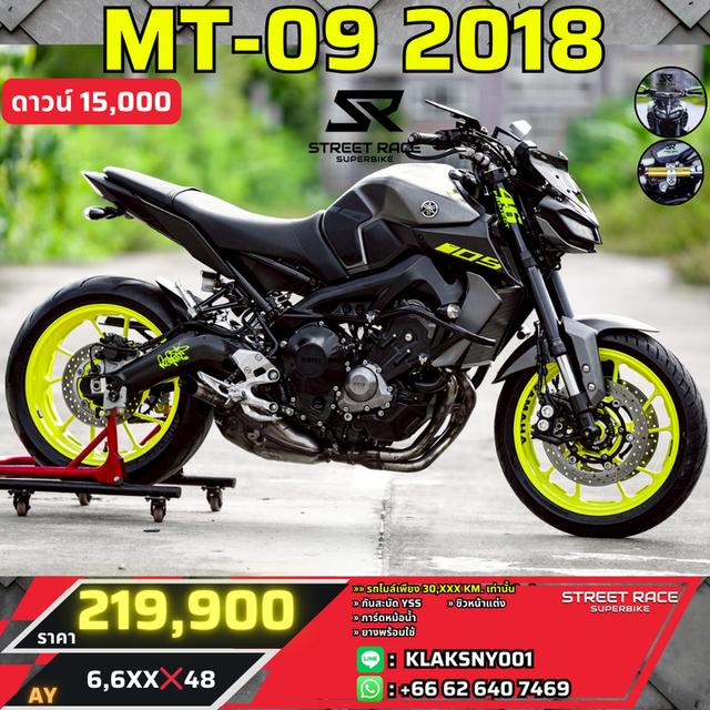 2018 Yamaha 🏍️mt-09 | ปี 2018 | สีเทาด้าน ล้อเขียว ⚡ หล่อเดิมๆ ขี่มันส์สุด รถสภาพสวยพร้อมใช้