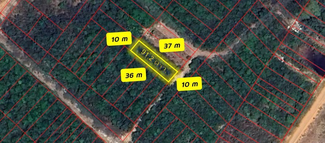 ‼️ ขาย ที่ดิน ร่วมธรรม คอหงส์ หาดใหญ่ 91.2 ตร.วา ‼️ 1