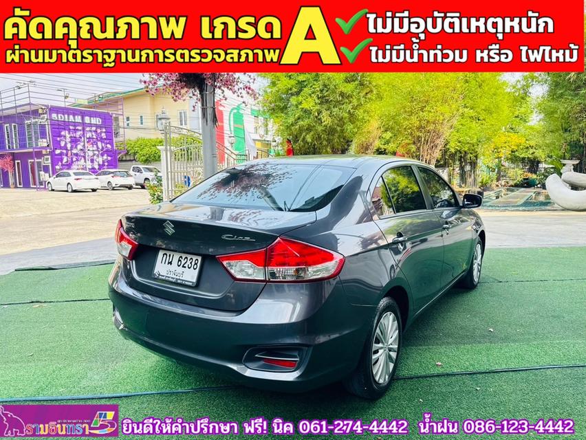 SUZUKI CIAZ 1.2 GL CVT ปี 2021 12