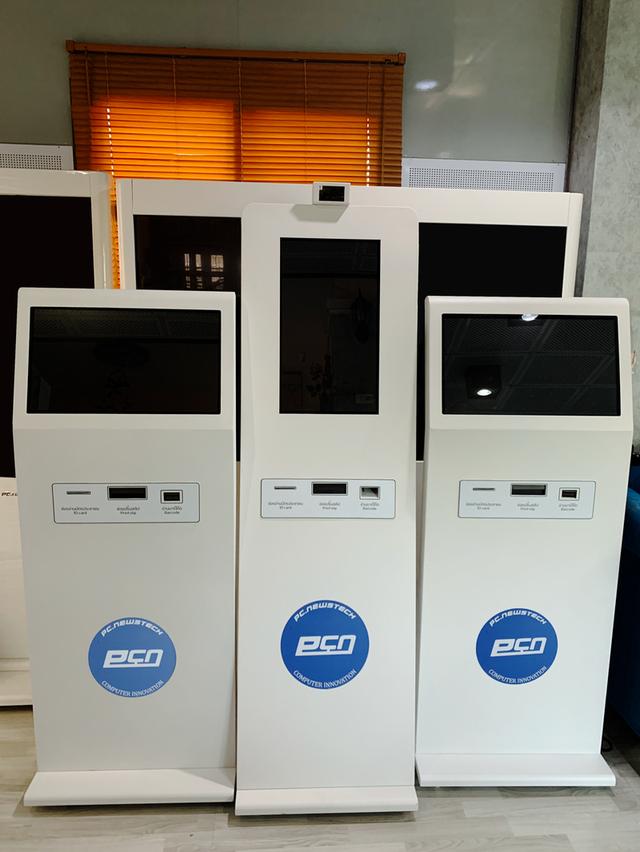 จำหน่าย ตู้ KIOSK พร้อมอุปกรณ์