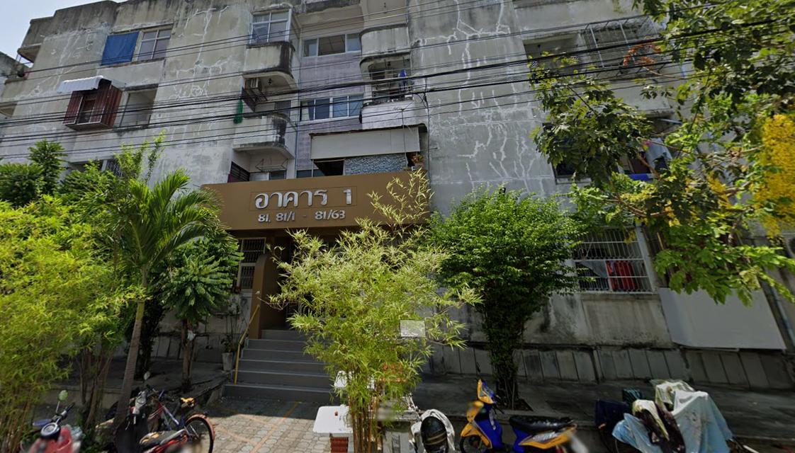 🔥ขายด่วน🔥 ศรีปิ่นทอง 1 – พุทธมณฑลสาย 2 เพียง 360,000 บาท ต่อรองราคาได้ 2