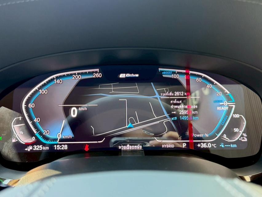 BMW 530e LCI ปี 2024 รูปที่ 9
