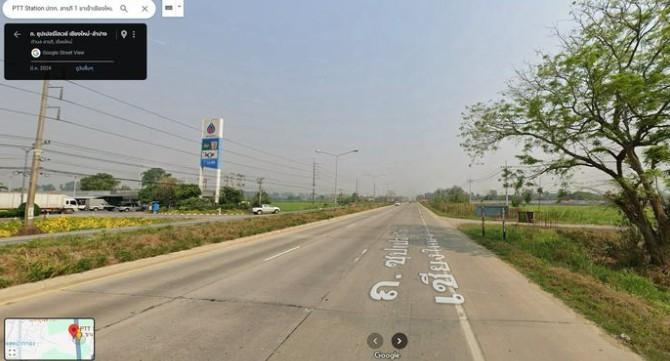ขายที่ดินเปล่า 3