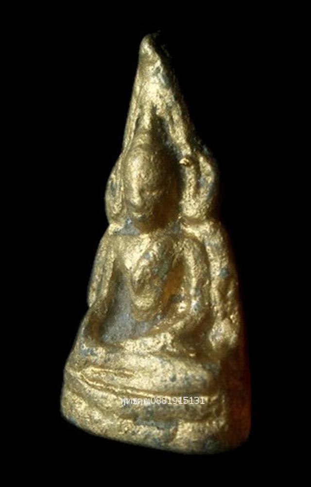 รูป พระพุทธชินราช วัดยะหาประชาราม ปี2496 3