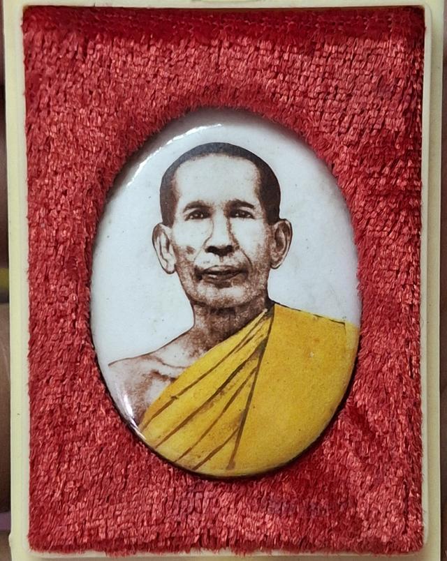 ล็อกเก็ต หลวงพ่อโอภาสี