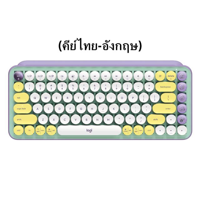 Keyboard ไร้สาย Logitech POP Keys Wireless Keyboard  3