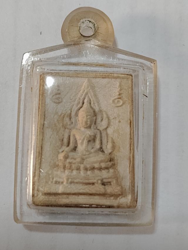 พระคำข้าวหลวงพ่อฤาษีลิงดำวัดท่าซุง