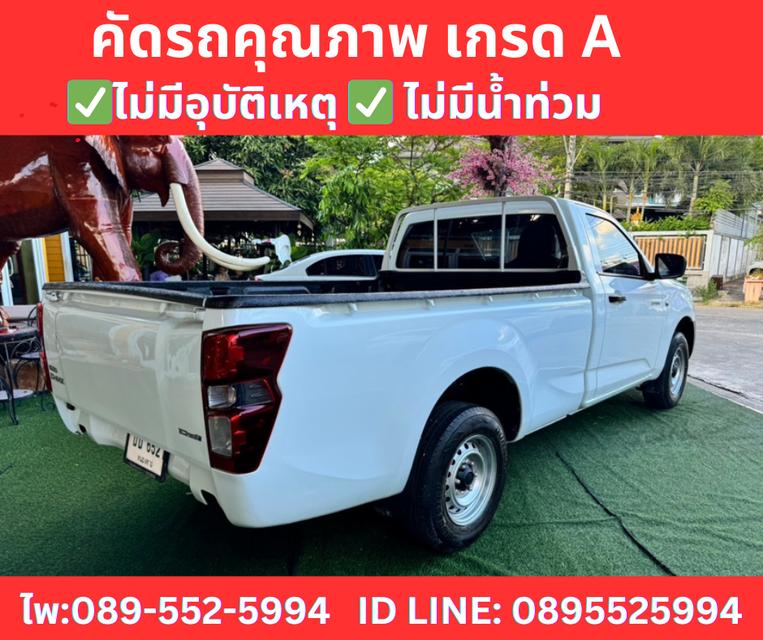 ISUZU D-MAX 1.9 SPARK S ปี2021 4