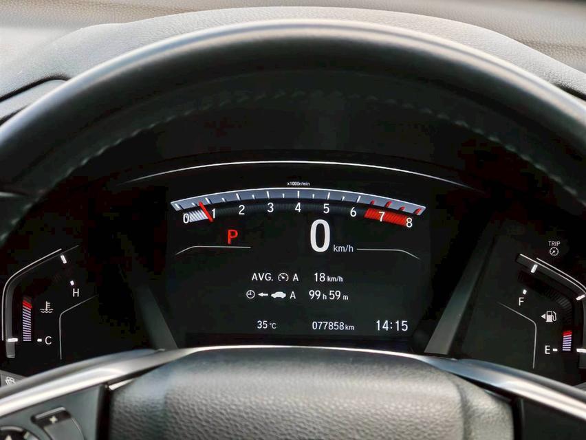 ขาย HONDA CRV 2.4 EL 4WD ปี 2020 17