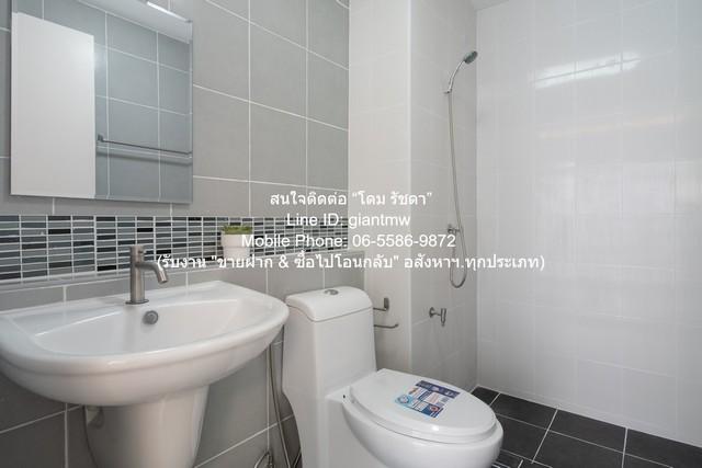 ขายคอนโด ดี คอนโด รามอินทรา (D Condo Ramindra) ตึก A ชั้น 4 1 น 1 น้ำ 30.06 ตร.ม. ราคา 1,590,000 บาท (โอนฟรี) 7