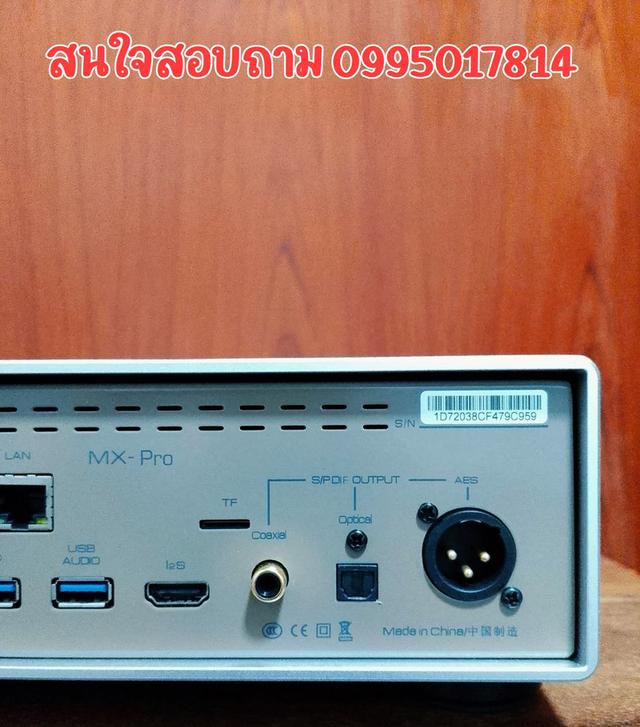 เครื่องเล่นไฟล์เพลงไฮเอ็นด์ JF MX-PRO Audio 11