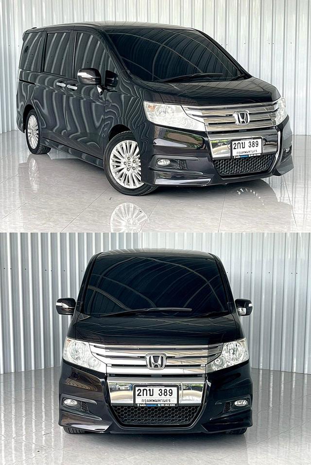 รถบ้าน 7 ที่นั่ง VIP Stepwagon 2.0JP Spada