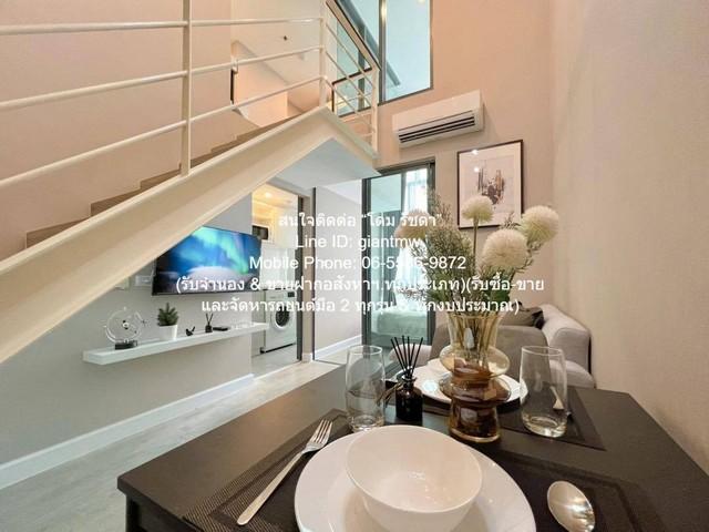 condominium เมโทร สกาย ประชาชื่น Metro Sky Prachachuen 40 ตรม 18000 บาท. VERY GOOD กรุงเทพ 3