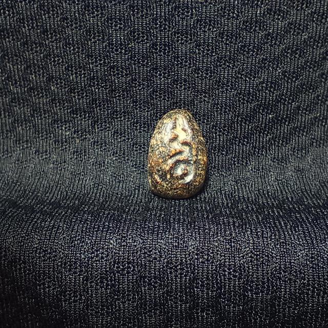 ชุดพระเม็ดน้อยหน่าหลังยันต์อุ เนื้อดิน กรุวัดศาลาปูน อยุธยา 4