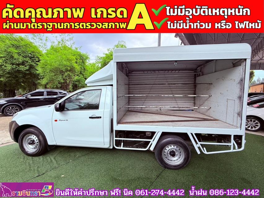 ISUZU D-MAX SPARK 1.9 Ddsi ปี 2018 7