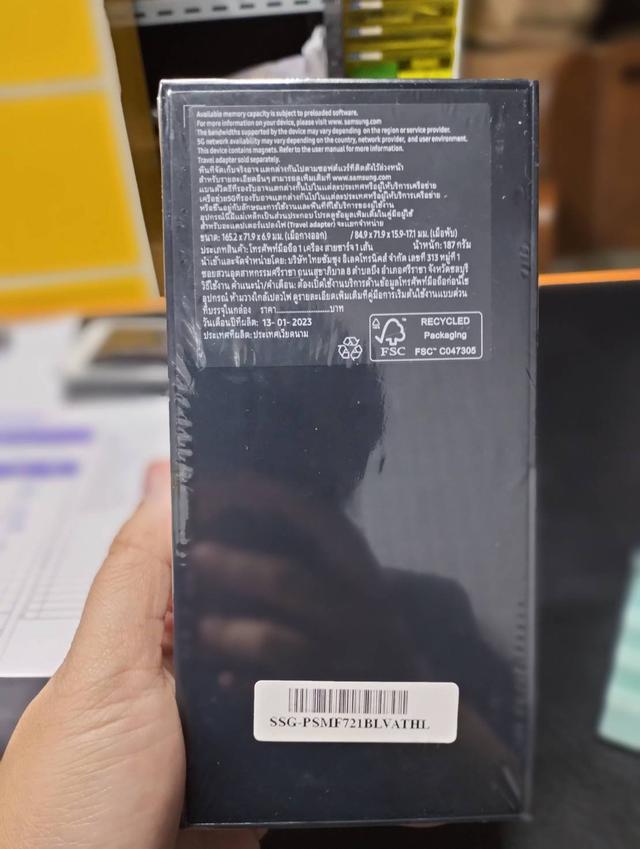 ขาย Samsung Galaxy Z Flip4 8/128gb 5G สีม่วง 5