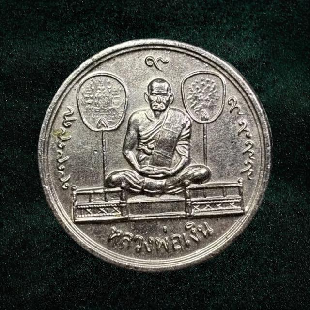 หลวงพ่อเงิน หลวงพ่อเดิม วัดท้ายน้ำ ปี26