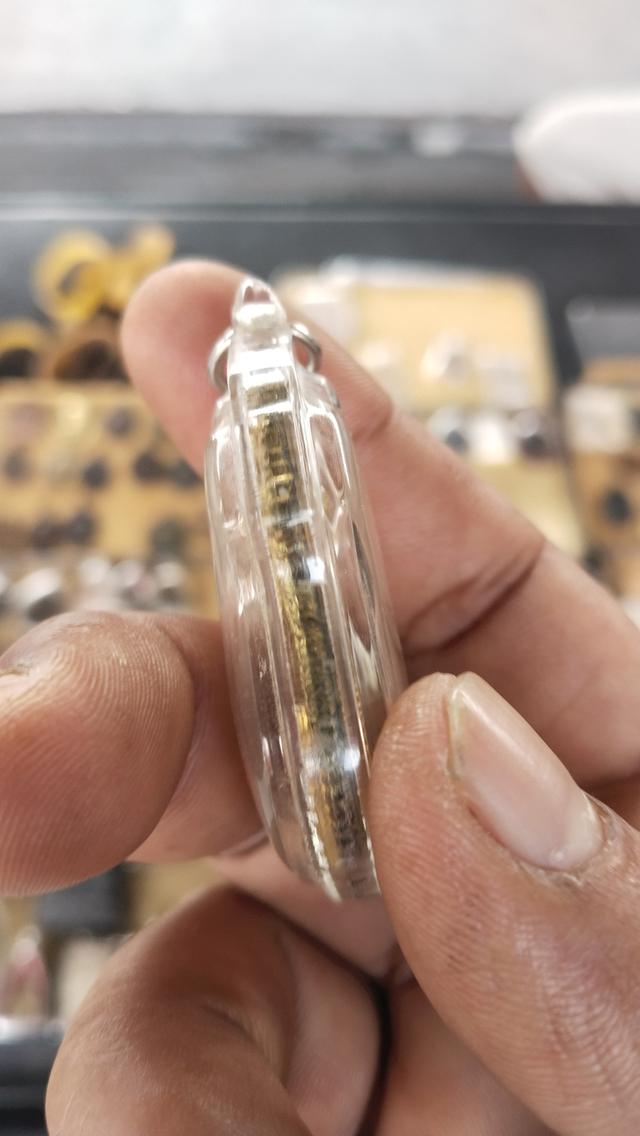 เหมารวม 3