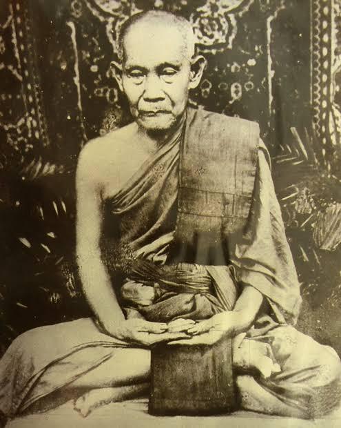 เหรียญรุ่นแรก หลวงปู่ไข่ วัดเชิงเลน (วัดบพิตรพิมุขวรวิหาร) รูปที่ 8