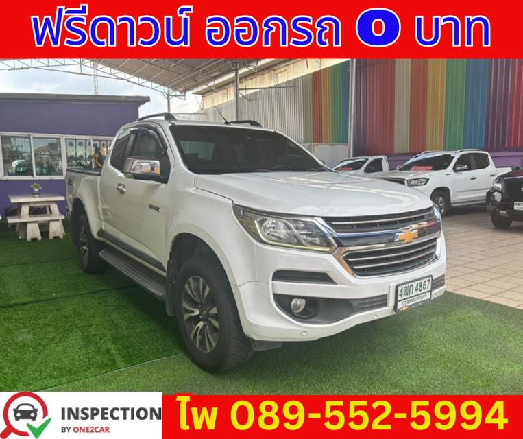 เกียร์ออโต้  CHEVROLET  COLORADO  2.5  LTZ Z71 ปี 2016 3