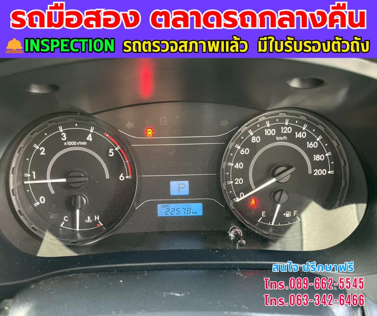 ❇️ปี2024 Toyota HILUX REVO 2.4  ❇️ Double Cab Z Edition Entry ❇️ไมล์แท้ 22,xxx กม. ❇️เกียร์ออโต้ ❇️เครื่องดีเซล 13