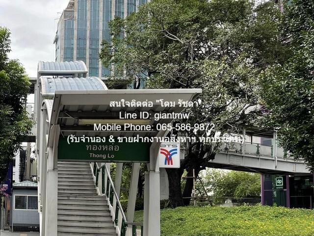 FOR RENT condo โนเบิล รีมิกซ์ Noble Remix 90 ตารางเมตร 50000 บาท. ไม่ไกลจาก BTS ทองหล่อ ราคาดี 2