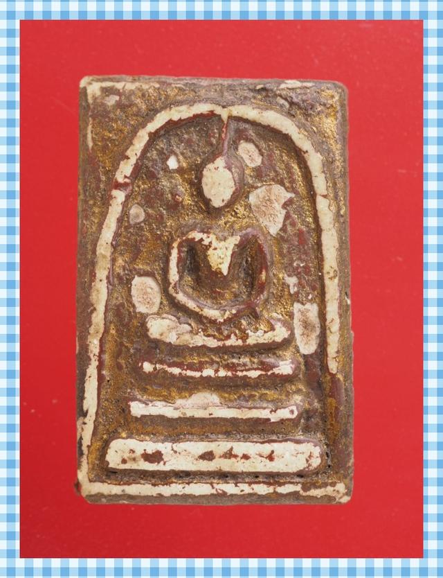 s46.พระสมเด็จ พระเบญจภาคี พระเครื่อง