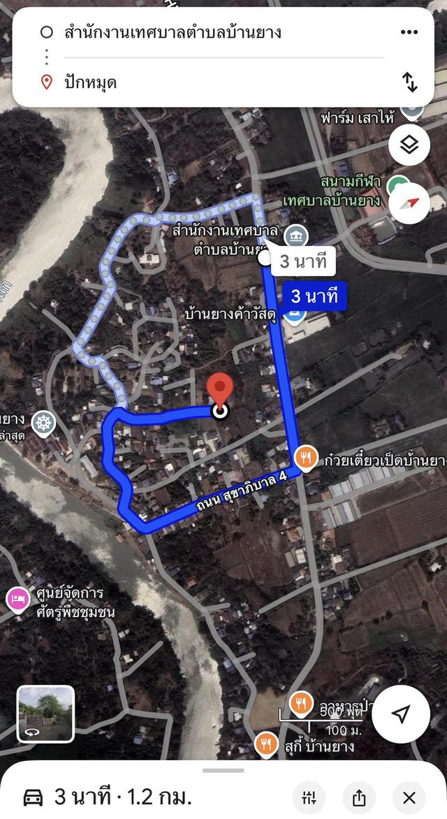 ขายที่ดิน2งานราคาสุทธิ8แสน5หมื่นใกล้โรงเรียนวัดบ้านยางเสาไห้สระบุรีติดต่อ0934415691KERK 6