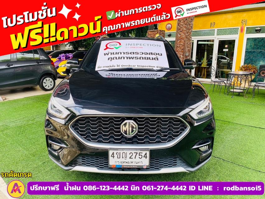 MG ZS 1.5 X+ ปี 2024 2