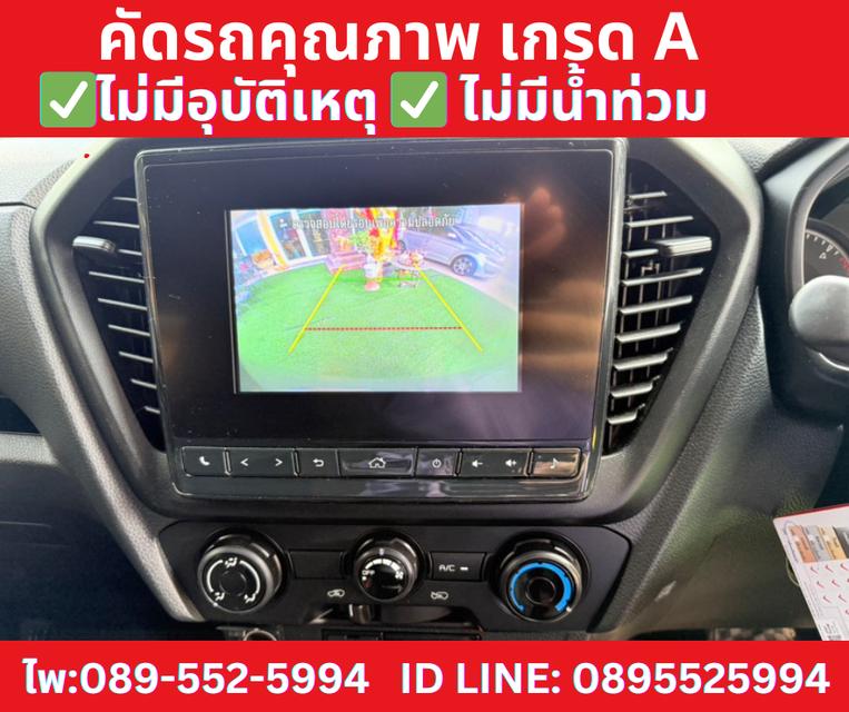 เกียร์ออโต้ ISUZU D-MAX 1.9 SPACE CAB S ปี 2023 11