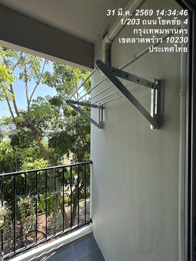 คอนโด โครงการ พลัมคอนโดโชคชัย4 5