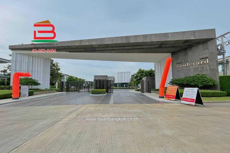 บ้านเดี่ยว หมู่บ้าน บางกอก บูเลอวาร์ด วิภาวดี-พหลโยธิน เนื้อที่ 86.7 ตรว. ตำบลคลองหนึ่ง อำเภอคลองหลวง จังหวัดปทุมธานี