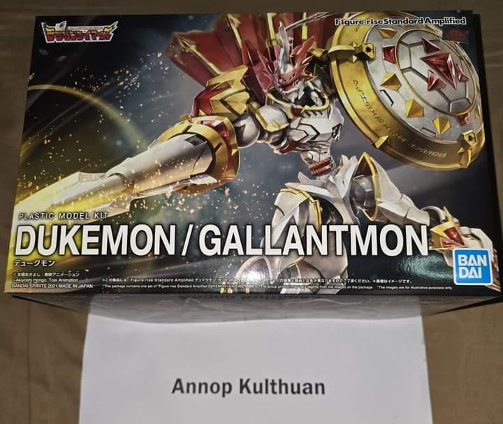 Figure rise Dukemon  1