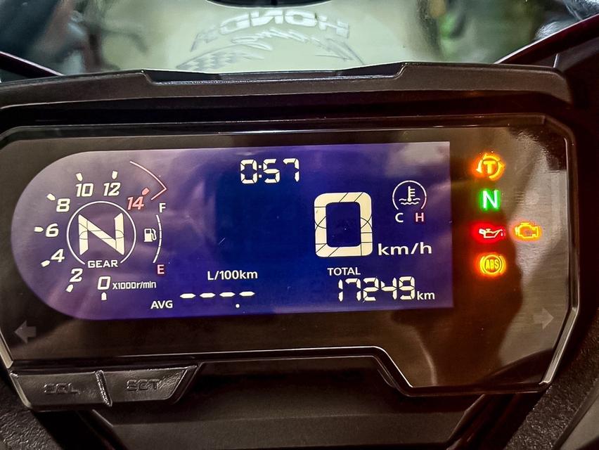 CBR650R 8
