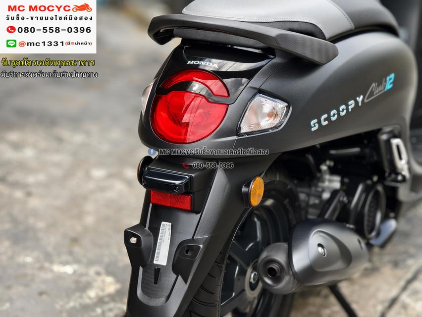 Scoopy i 2025 วิ่ง999โล รุ่นTopกุญแจรีโมท สภาพป้ายแดงเหมือนใหม่ No1186    17