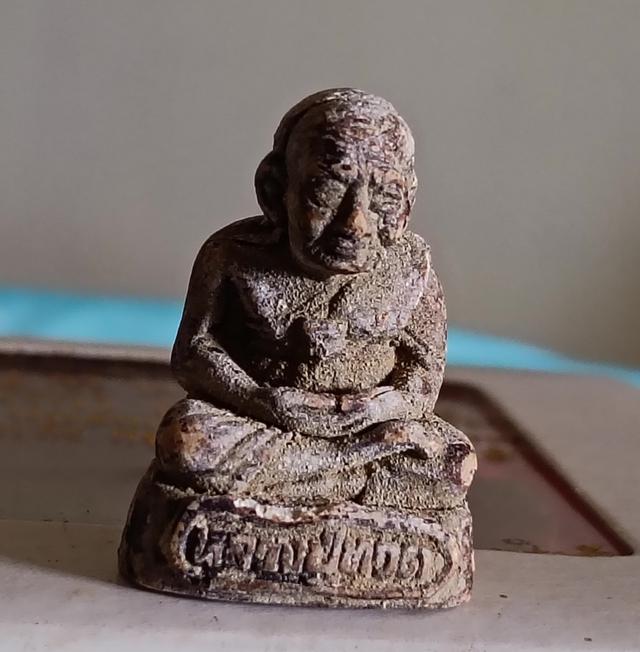 พระผงหลวงปู่ทวด ลอยองค์